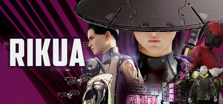 Rikua