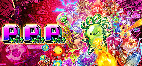 Petit Petit Petit Cover Image
