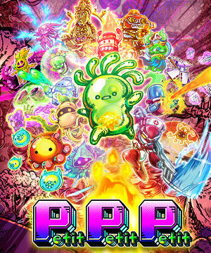 Petit Petit Petit screenshot 8