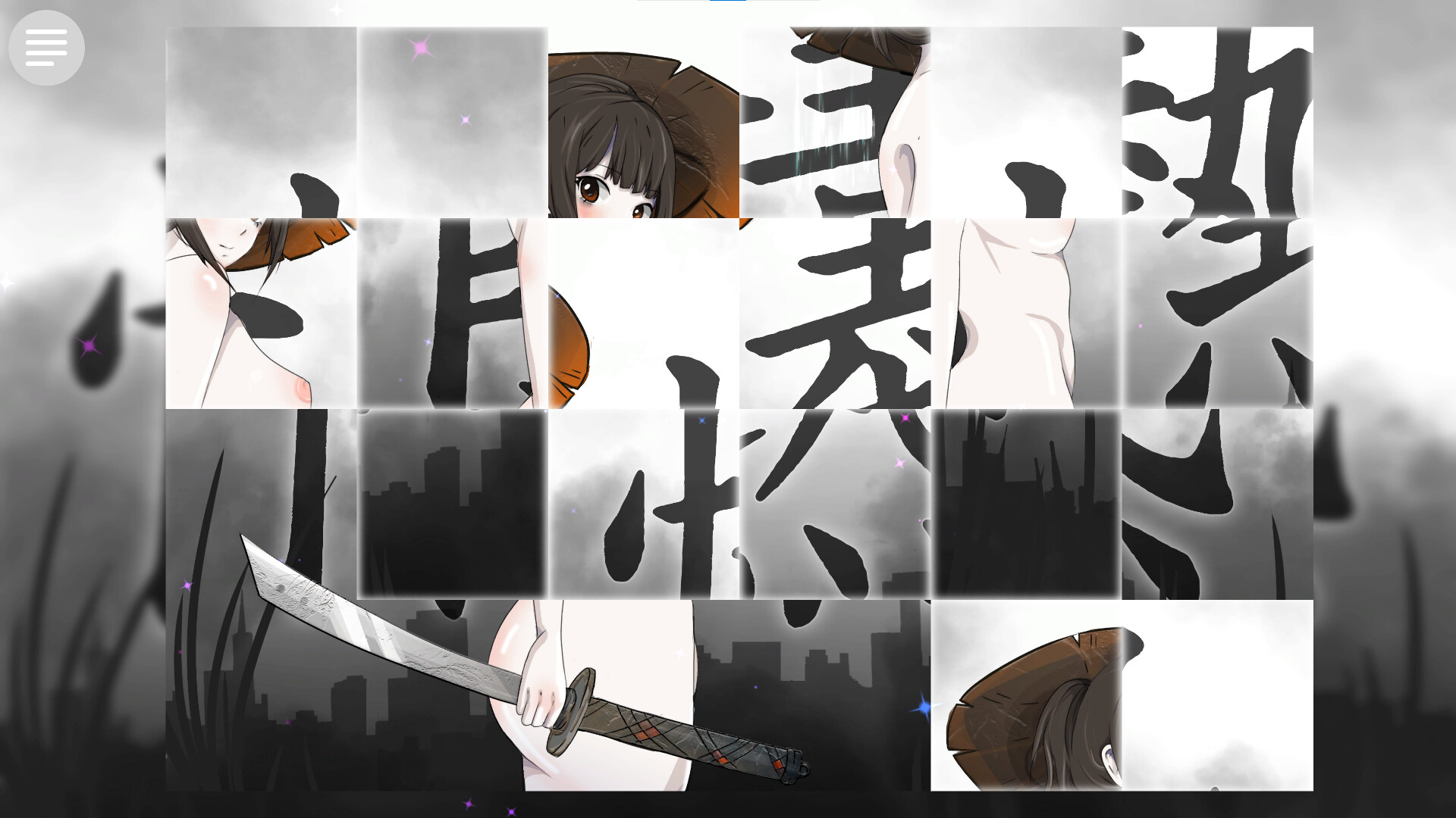 Samurai pussy screenshot 2