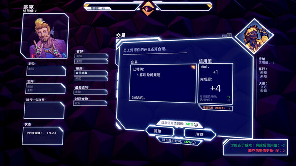 ss_c03fbee4773250da8976379f392beb89c009a89d.600x338.jpg