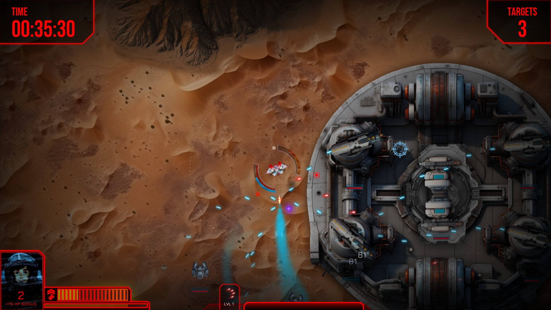 EON Fighter screenshot 4
