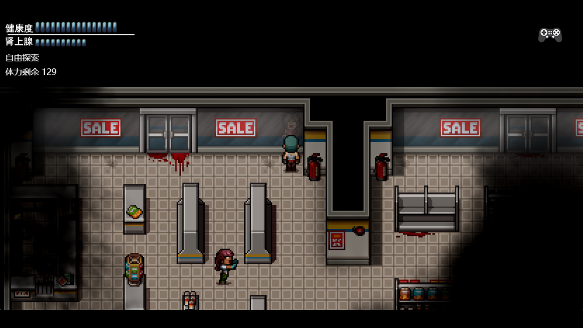 末日竟在我身边3 - Zombies Everywhere 3 screenshot 7