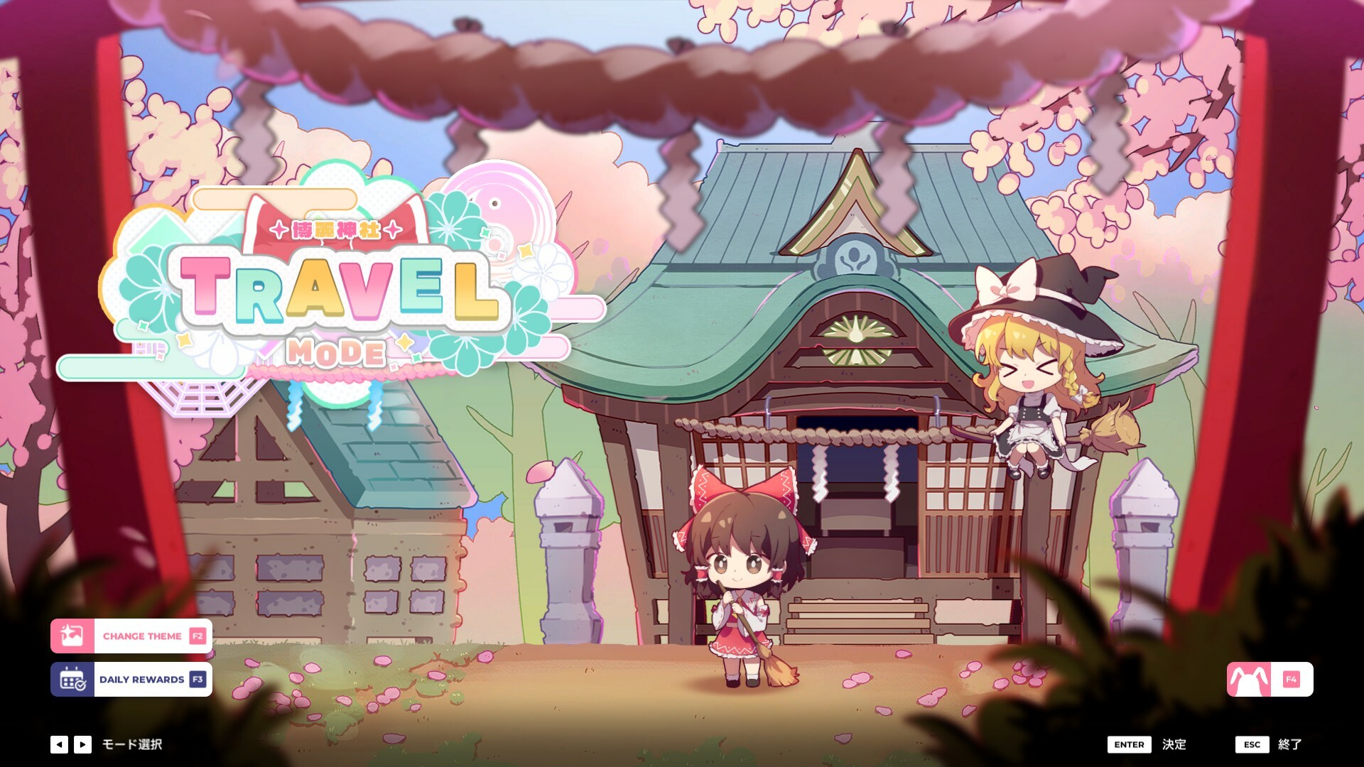 Sixtar Gate: STARTRAIL - Touhou Project Pack 01 on Steam