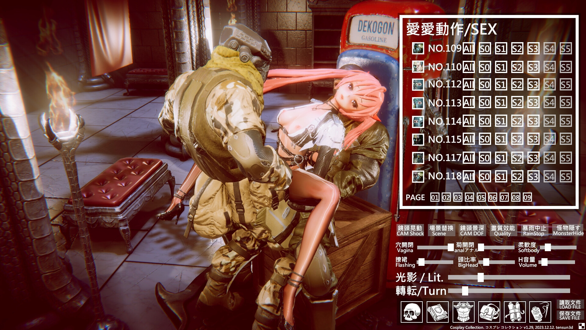 Cosplay Collection screenshot 7