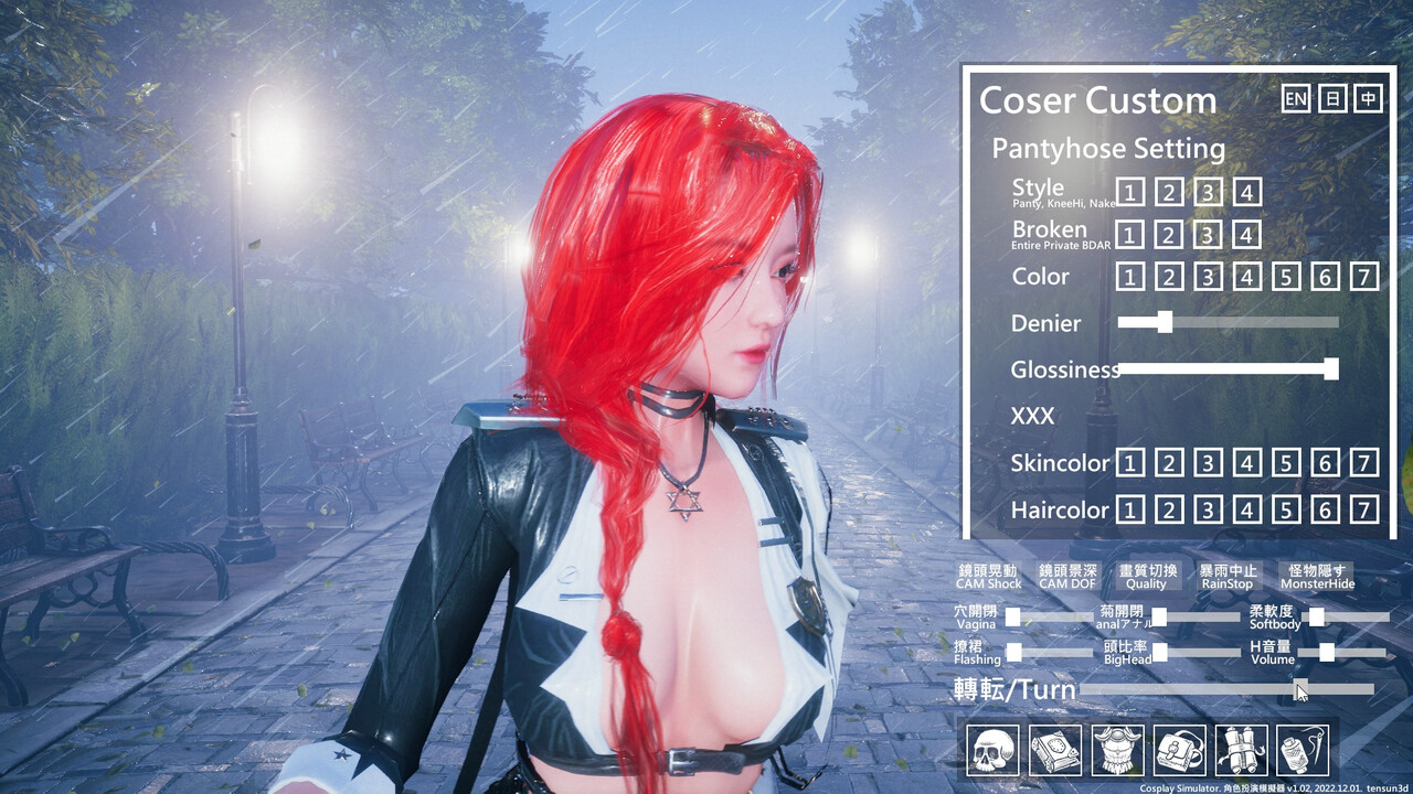 Cosplay Collection screenshot 23