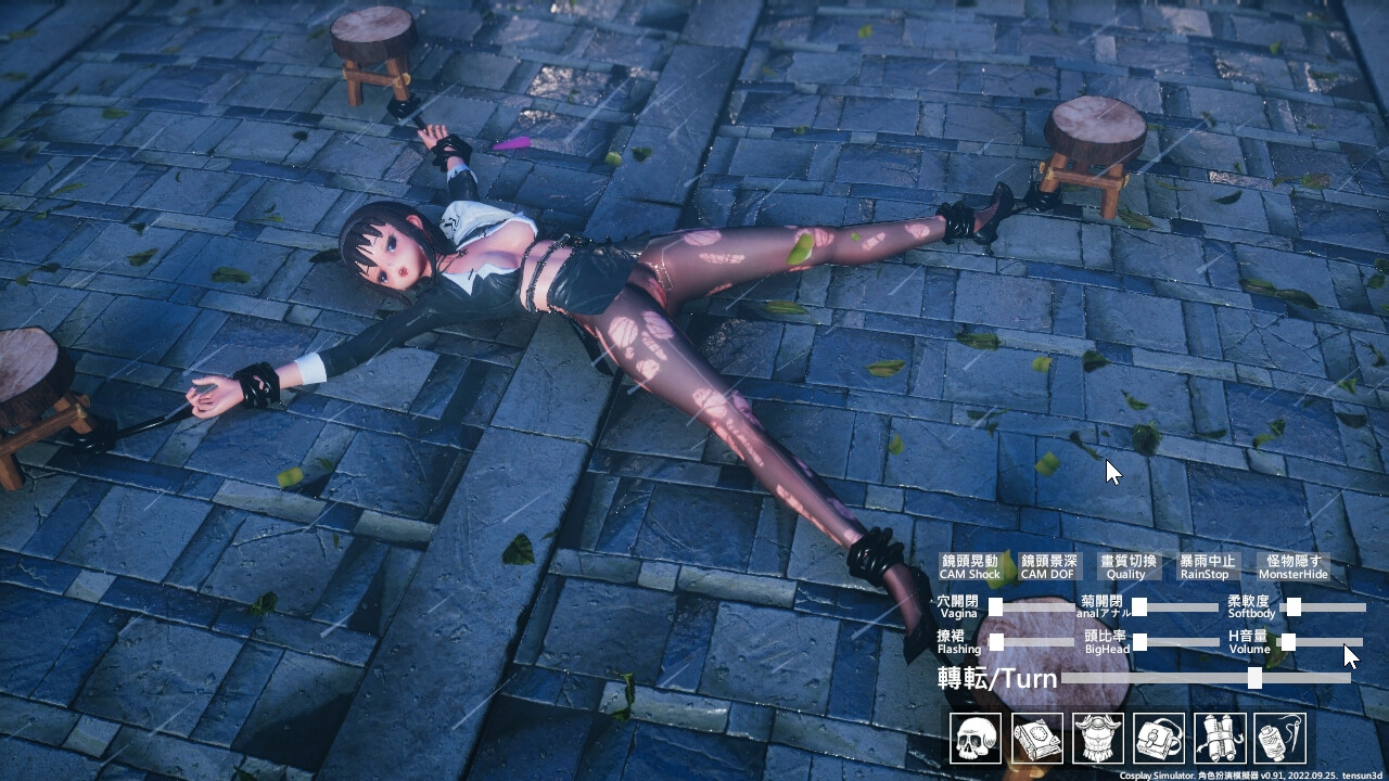 Cosplay Collection screenshot 19