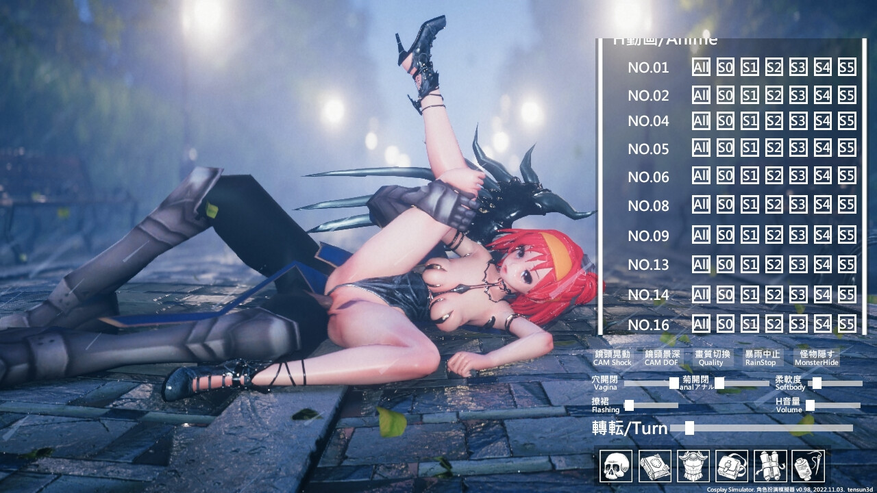 Cosplay Collection screenshot 13