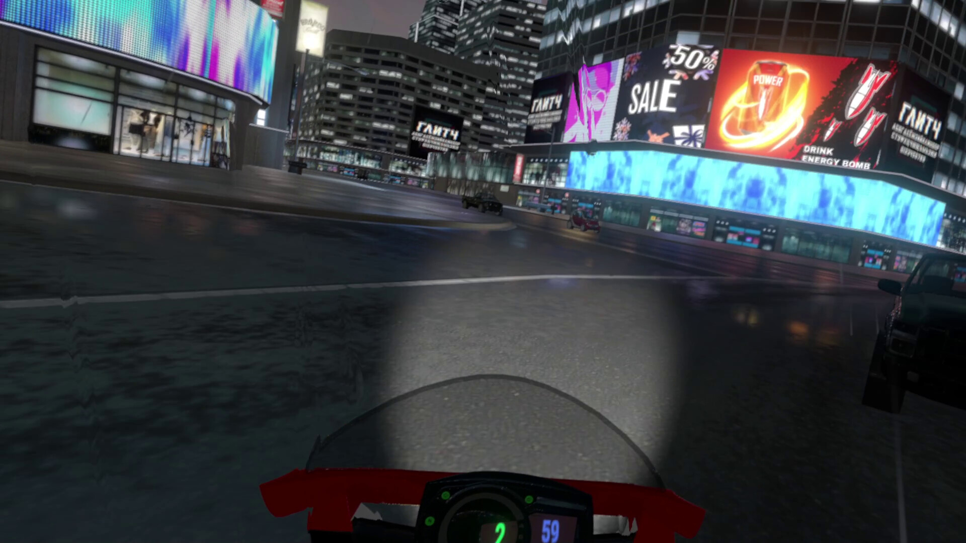 Skid screenshot 1