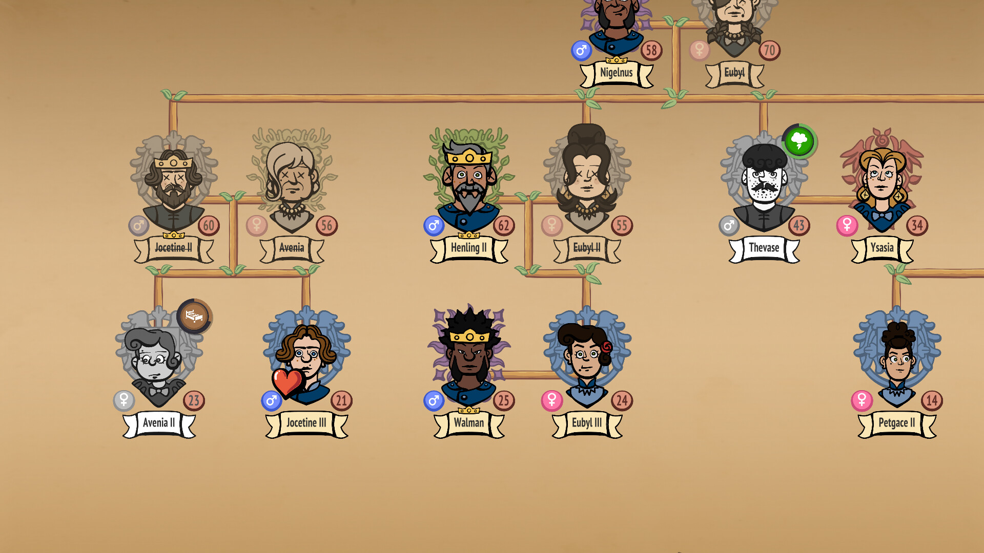 Noble screenshot 4