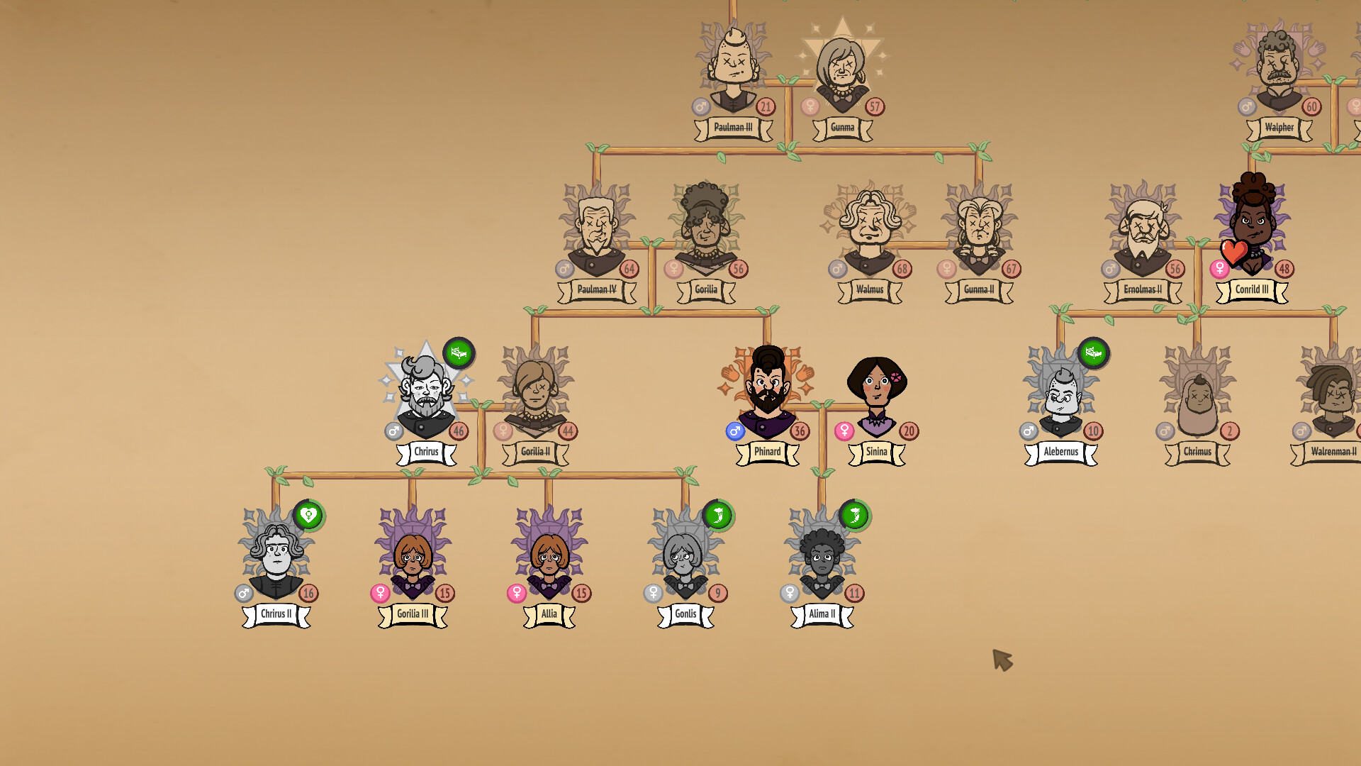 Noble screenshot 5