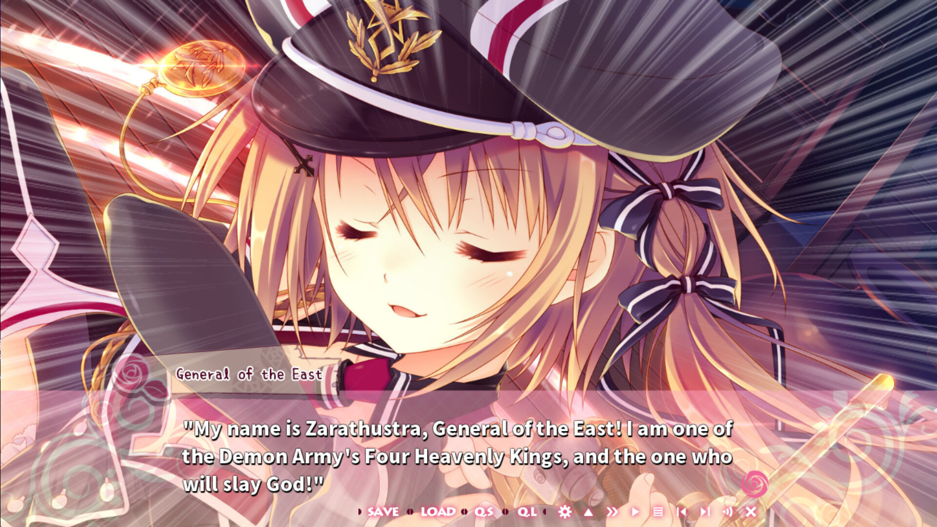 Otome * Domain screenshot 5