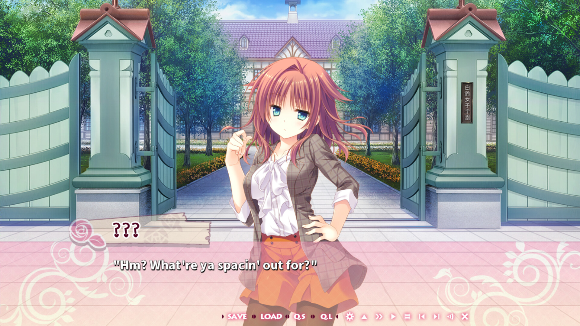 Otome * Domain screenshot 2
