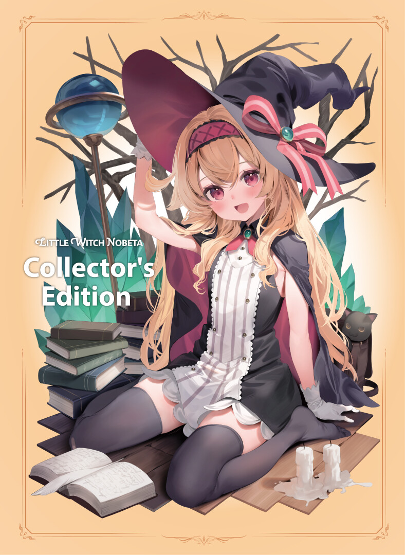 Little Witch Nobeta (リトルウィッチノベタ) 豪華限定版 Amazon.co.jp: Little Witch Nobeta (リトルウィッチノベタ