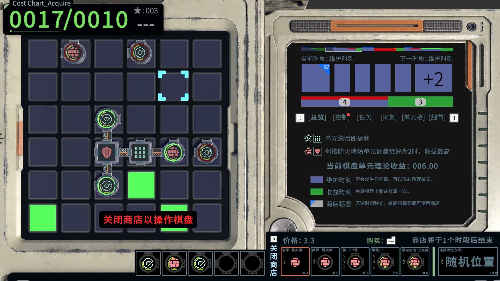 信号迷局|Signal Maze|简体中文|支持手柄|1.36G插图8跳跳游戏网