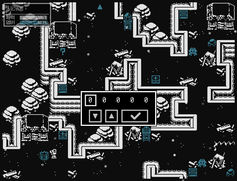 Ember's Love screenshot 5