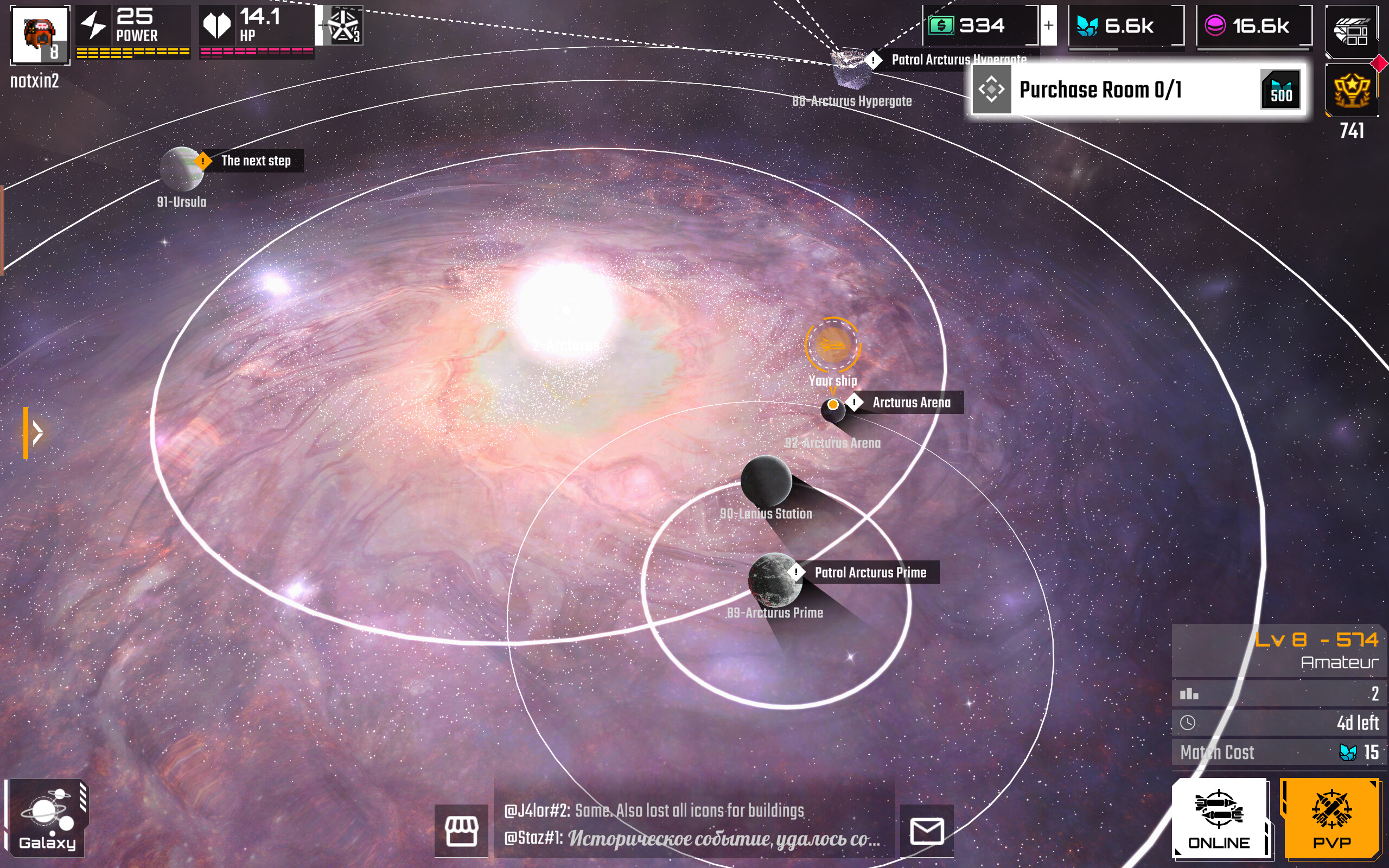 Pixel Starships 2 screenshot 14
