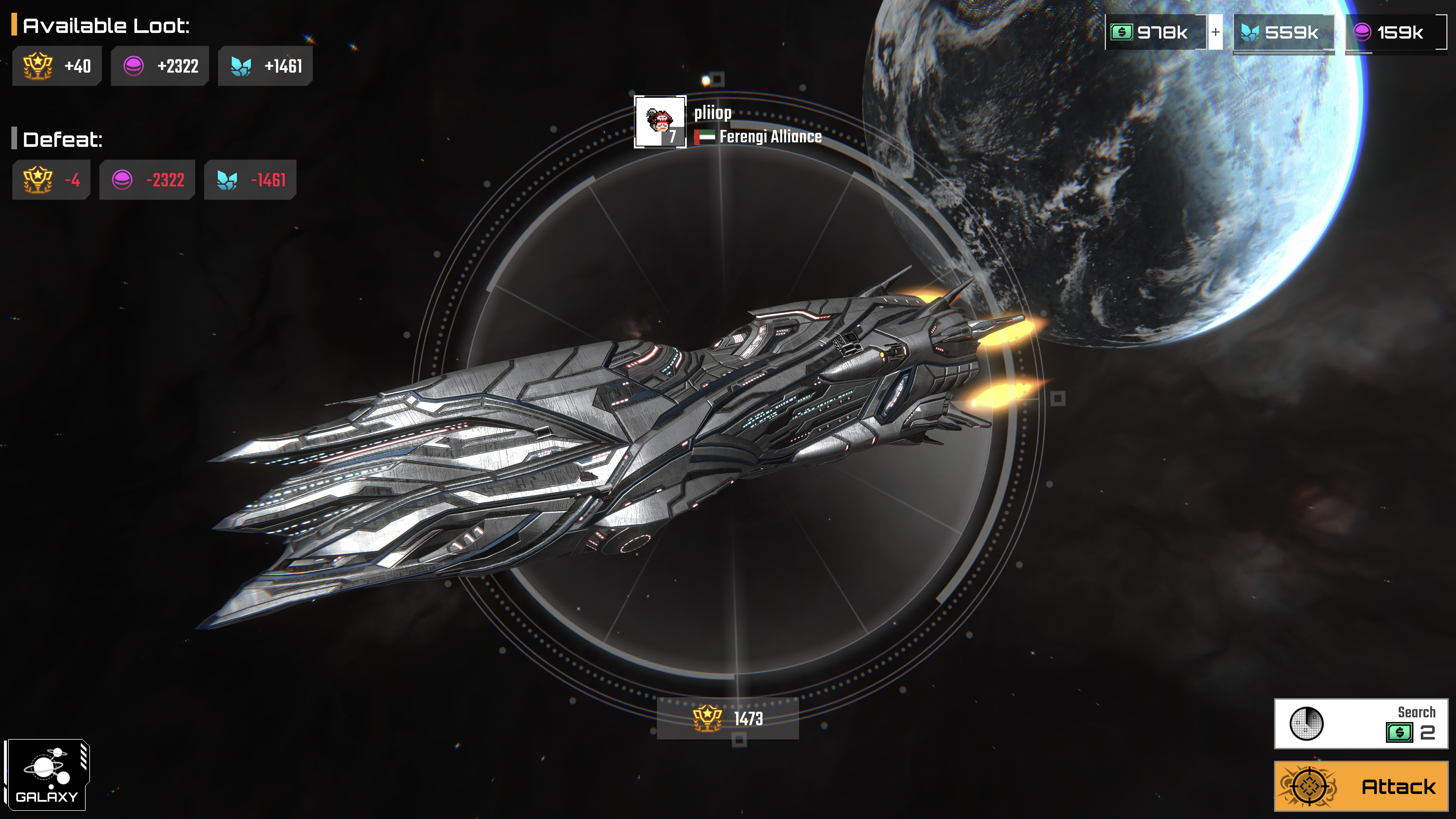 Pixel Starships 2 screenshot 9