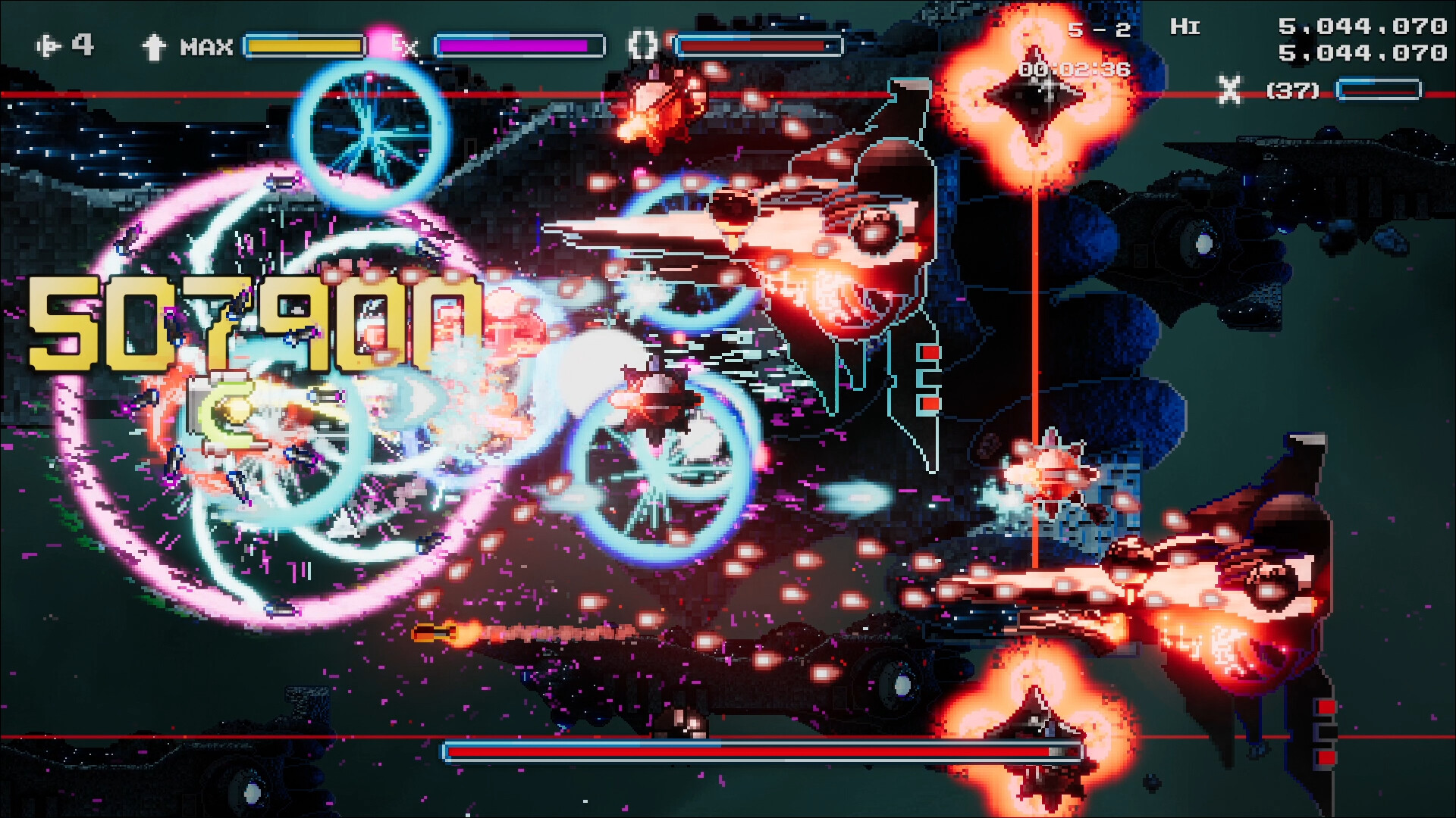 Schildmaid MX screenshot 7