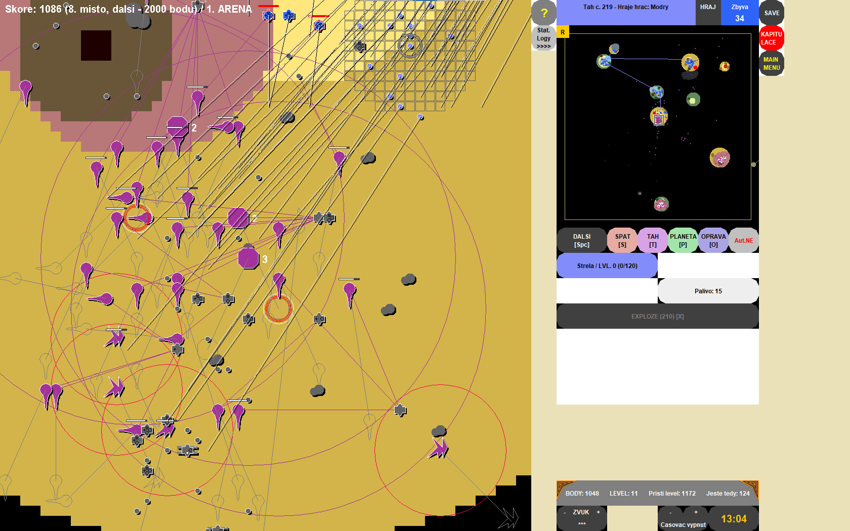 Orbital Clash screenshot 7