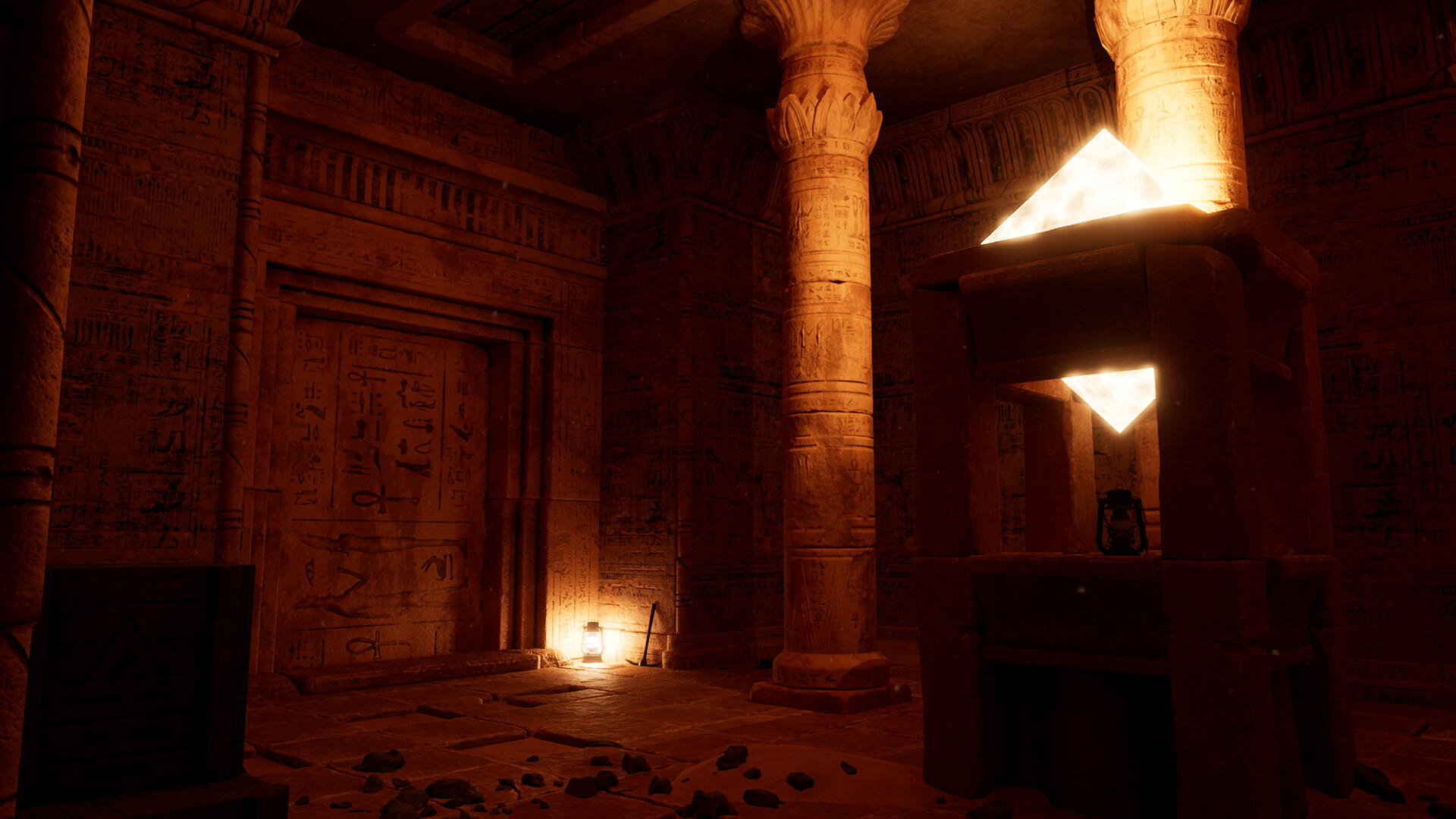 AtumRa screenshot 3