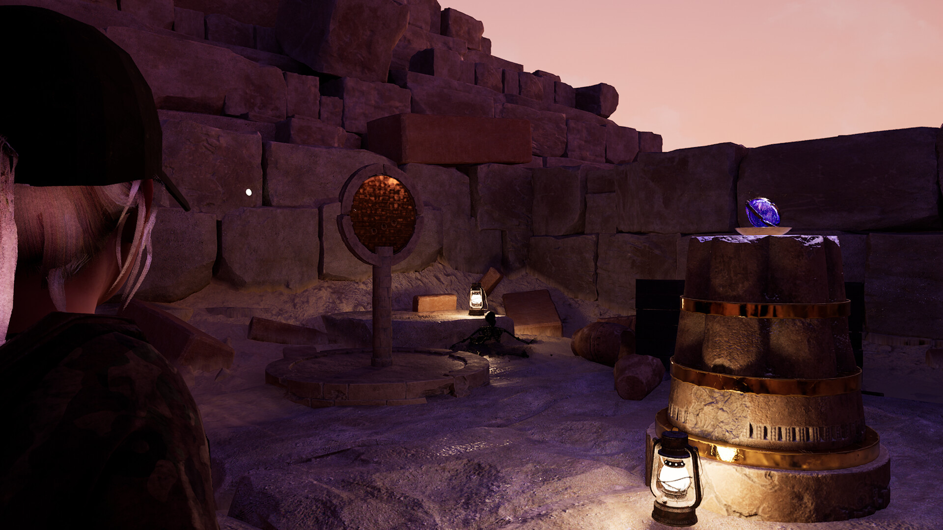 AtumRa screenshot 5