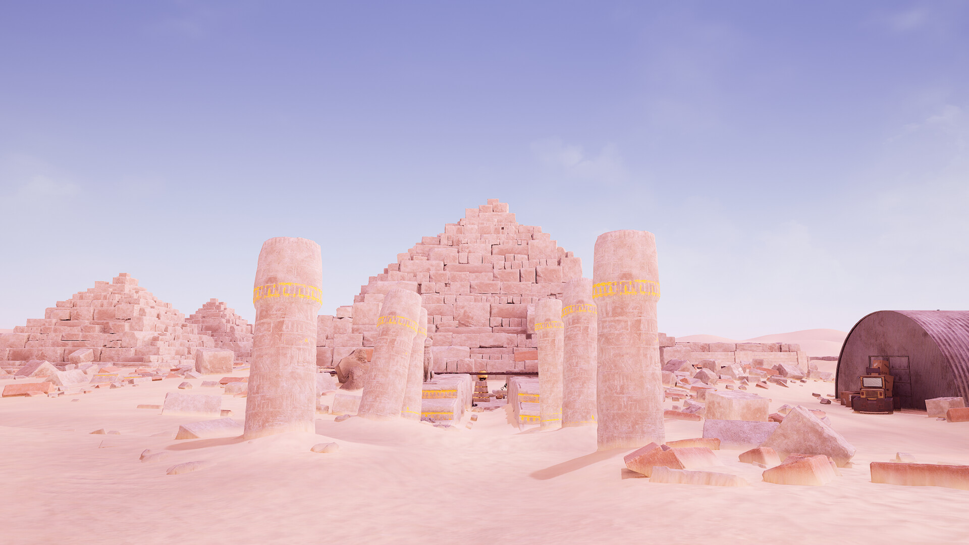 AtumRa screenshot 1