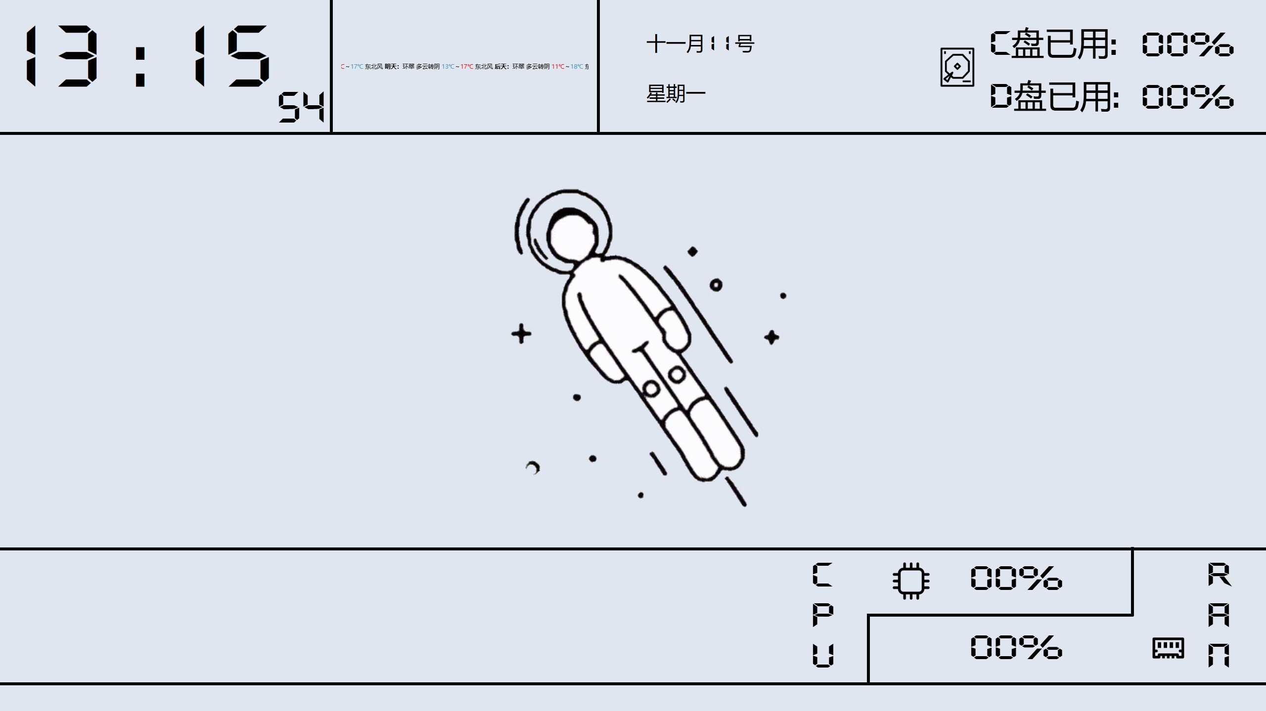 Wallpaper Web screenshot 4