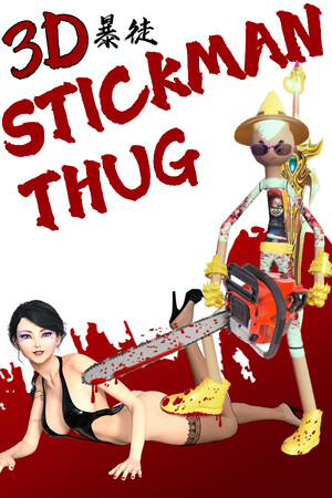 2da62a0d-0c3f-91f3-7d7f-2e6b659513c4