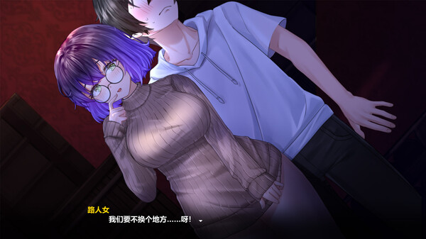 图片[4]-【PC】月之镜：欲望之馆/Lunar MirrorThe Pavilion of Shub V1.01.423+DLC【日式互动SLG/动态】官方中文-豫语游戏库