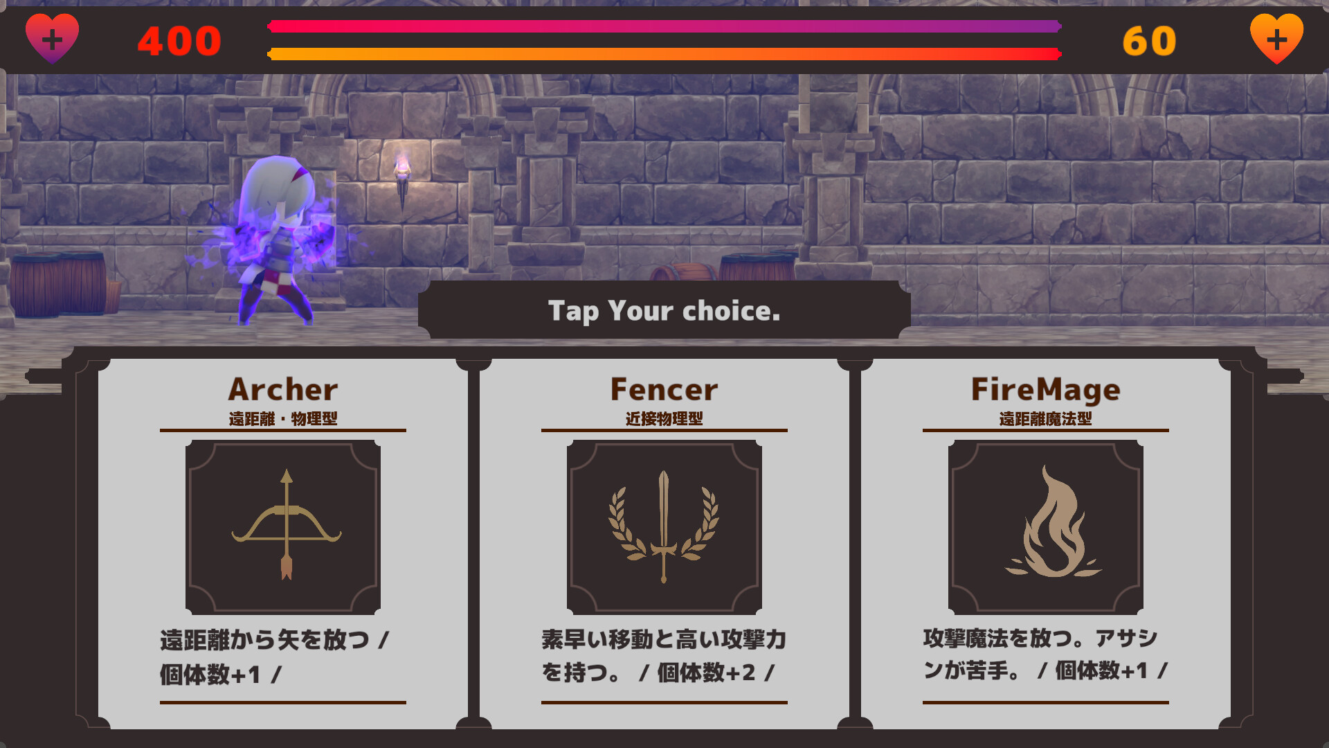 Necroffense screenshot 1