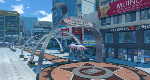 Closers screenshot