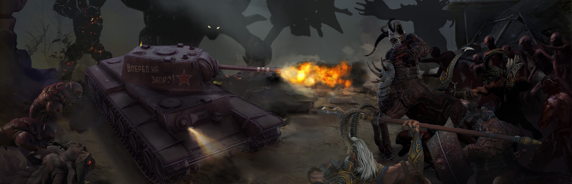 Tank Survivor