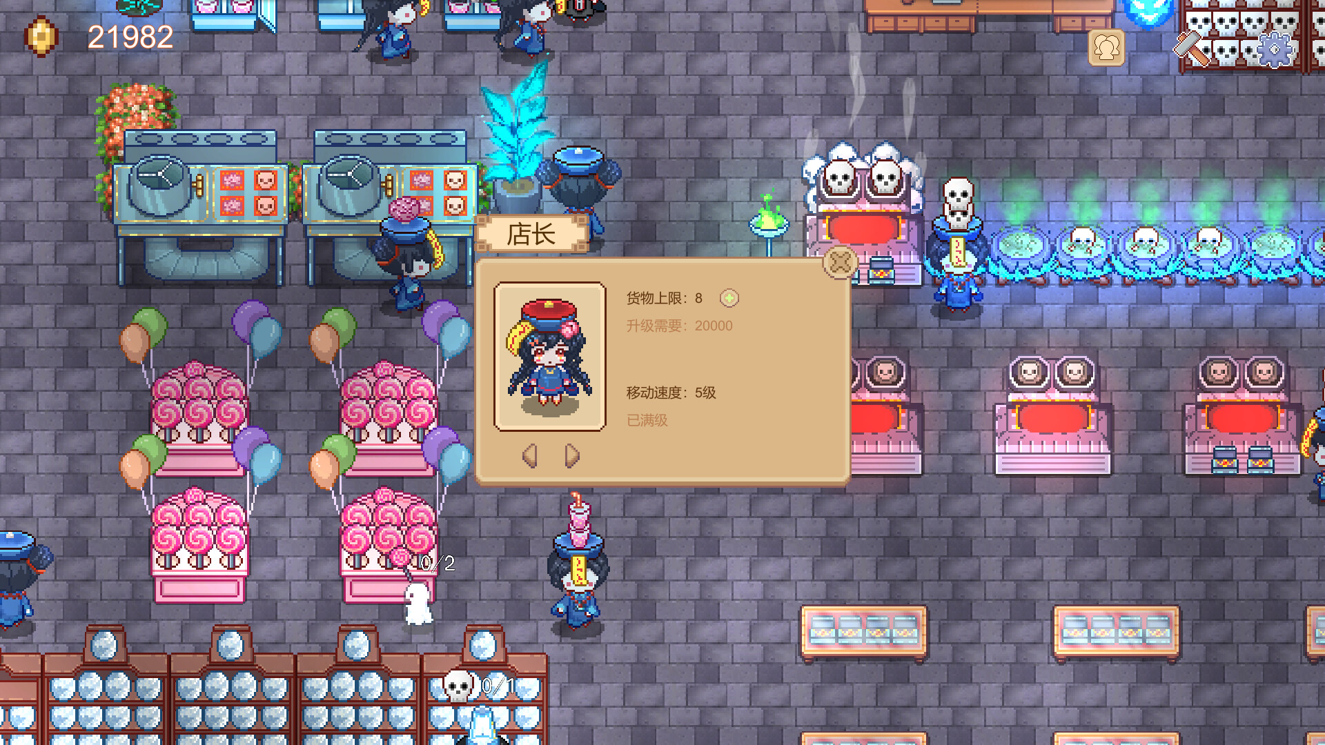 Hell Grocery screenshot 3