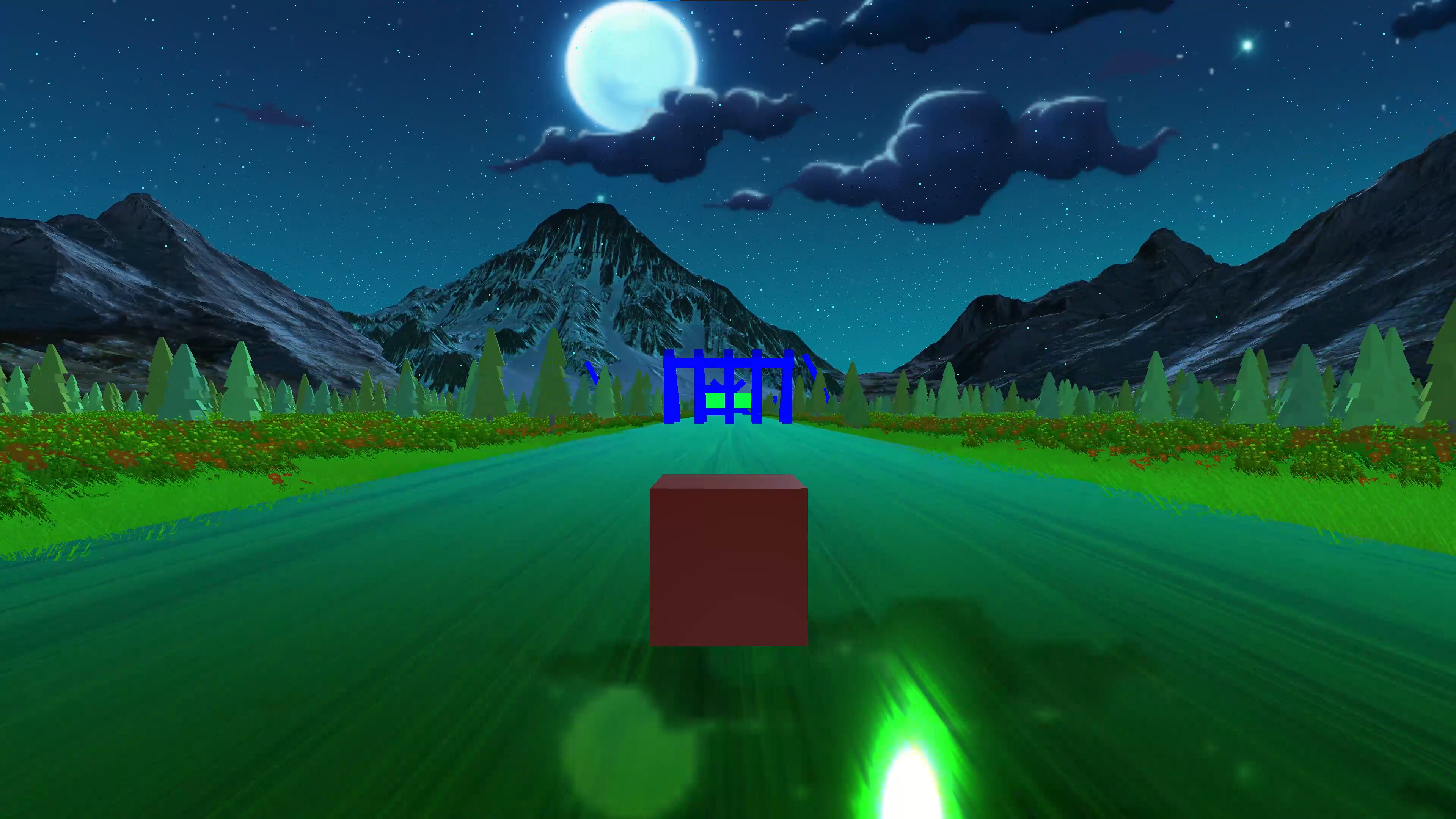 CUBEMATRIX screenshot 3