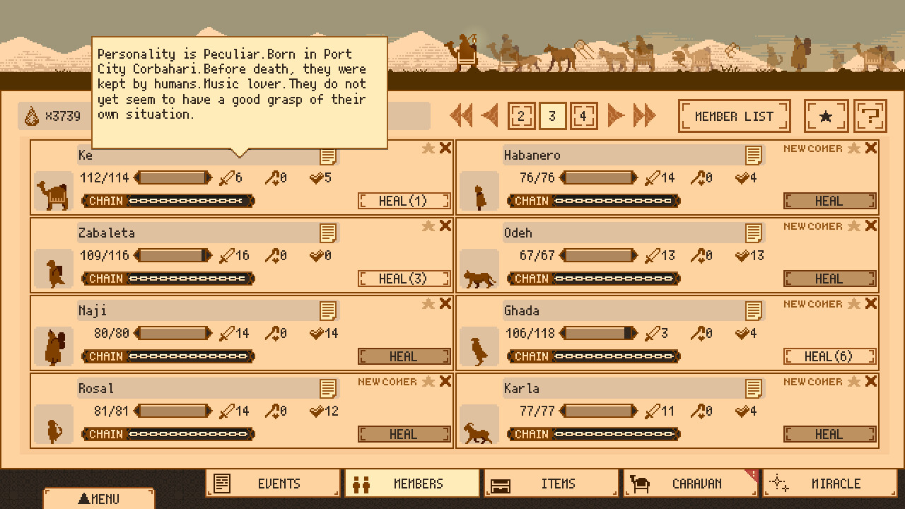 maboroshi caravan screenshot 2