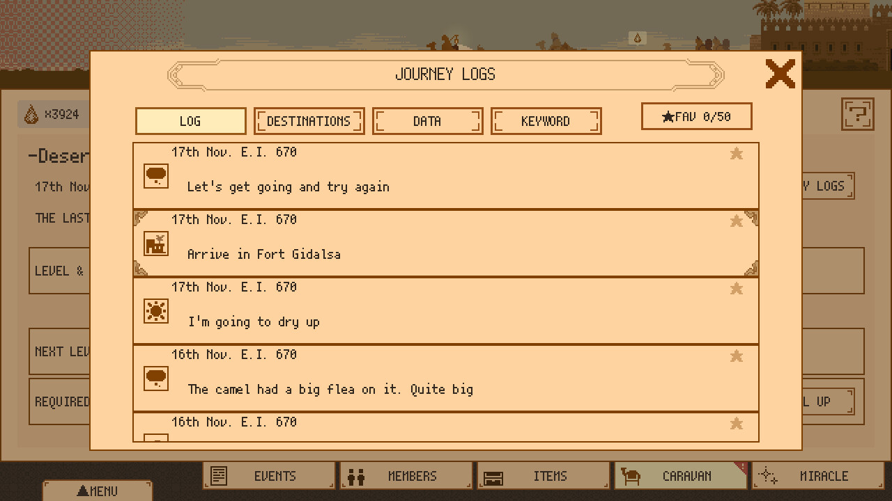 maboroshi caravan screenshot 5