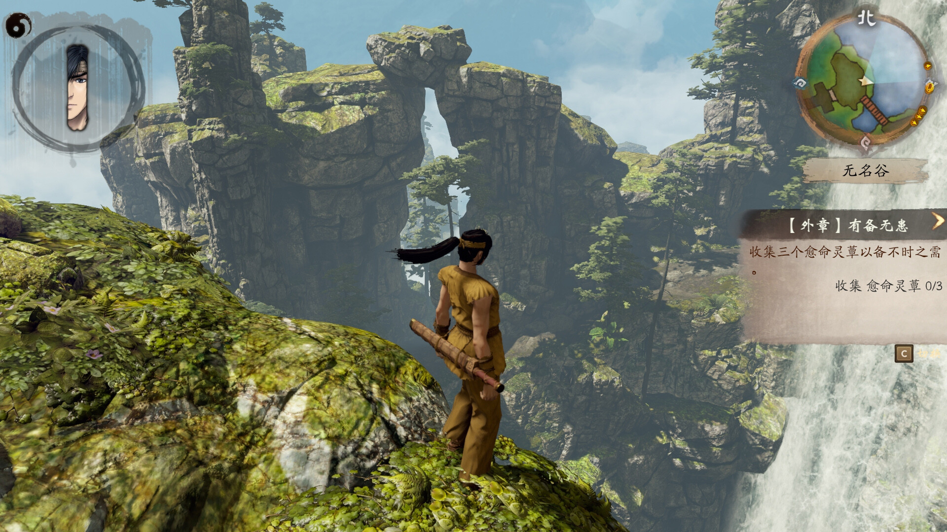 The Forgotten Concluder screenshot 2