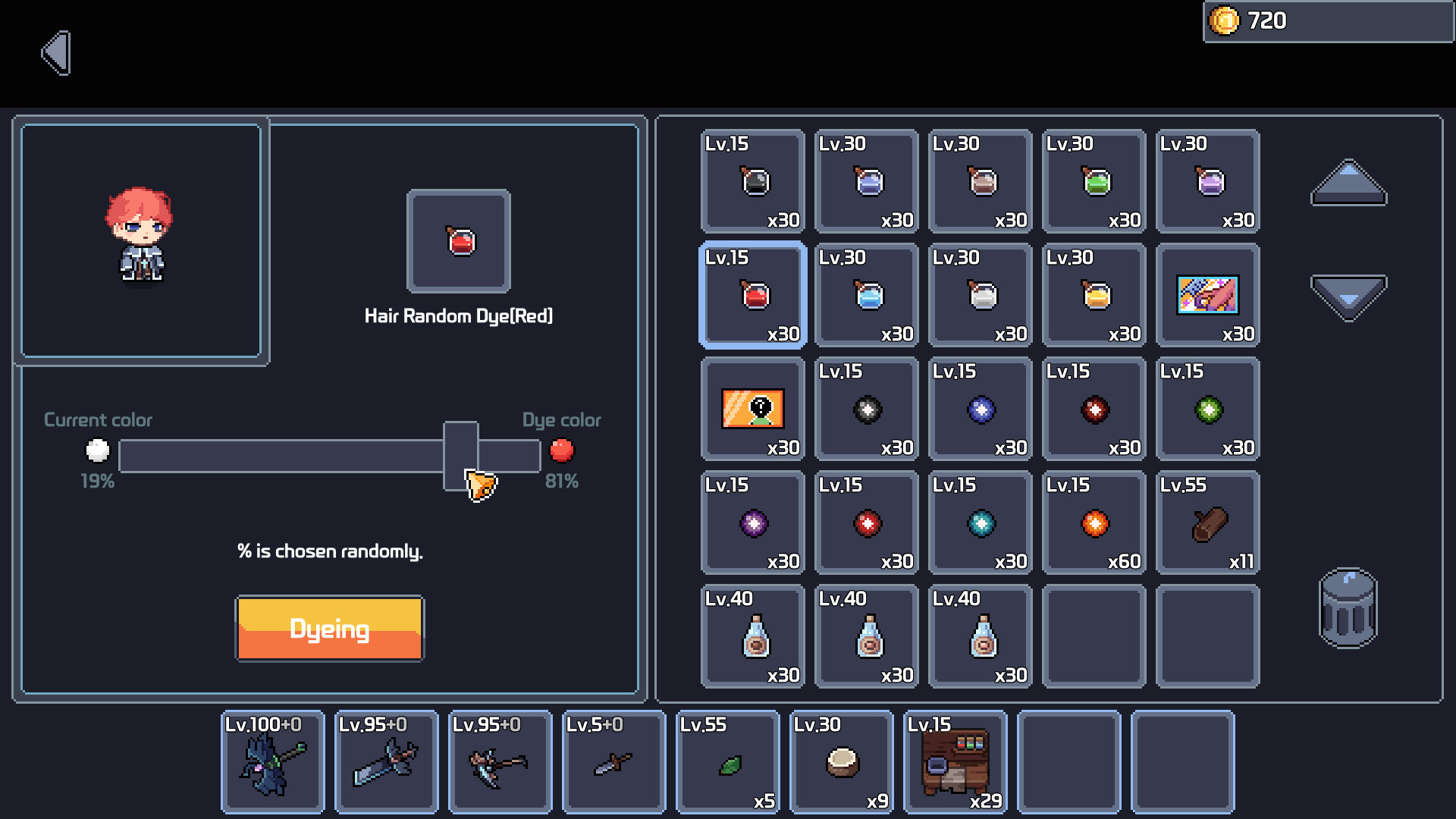 Wild Area screenshot 5