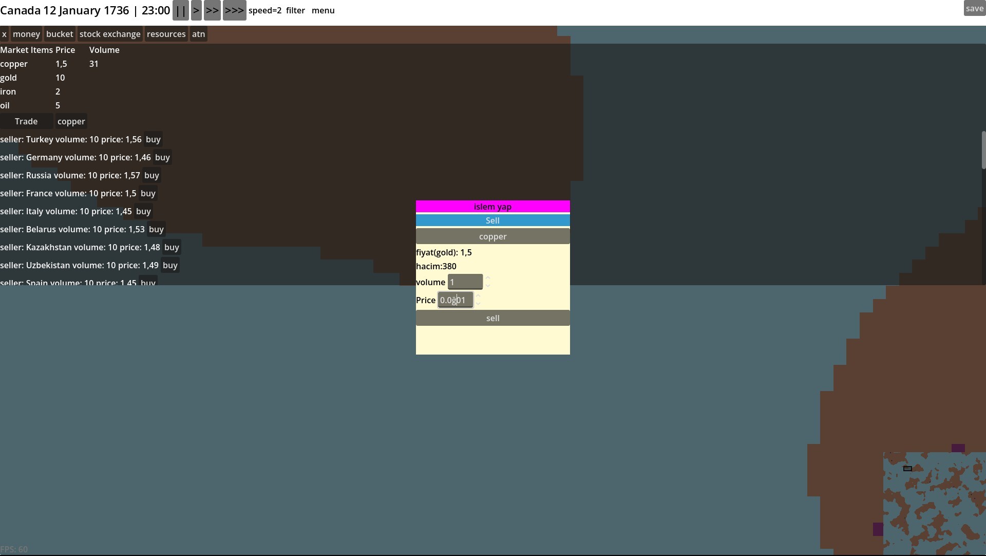 strategy battles​ screenshot 4