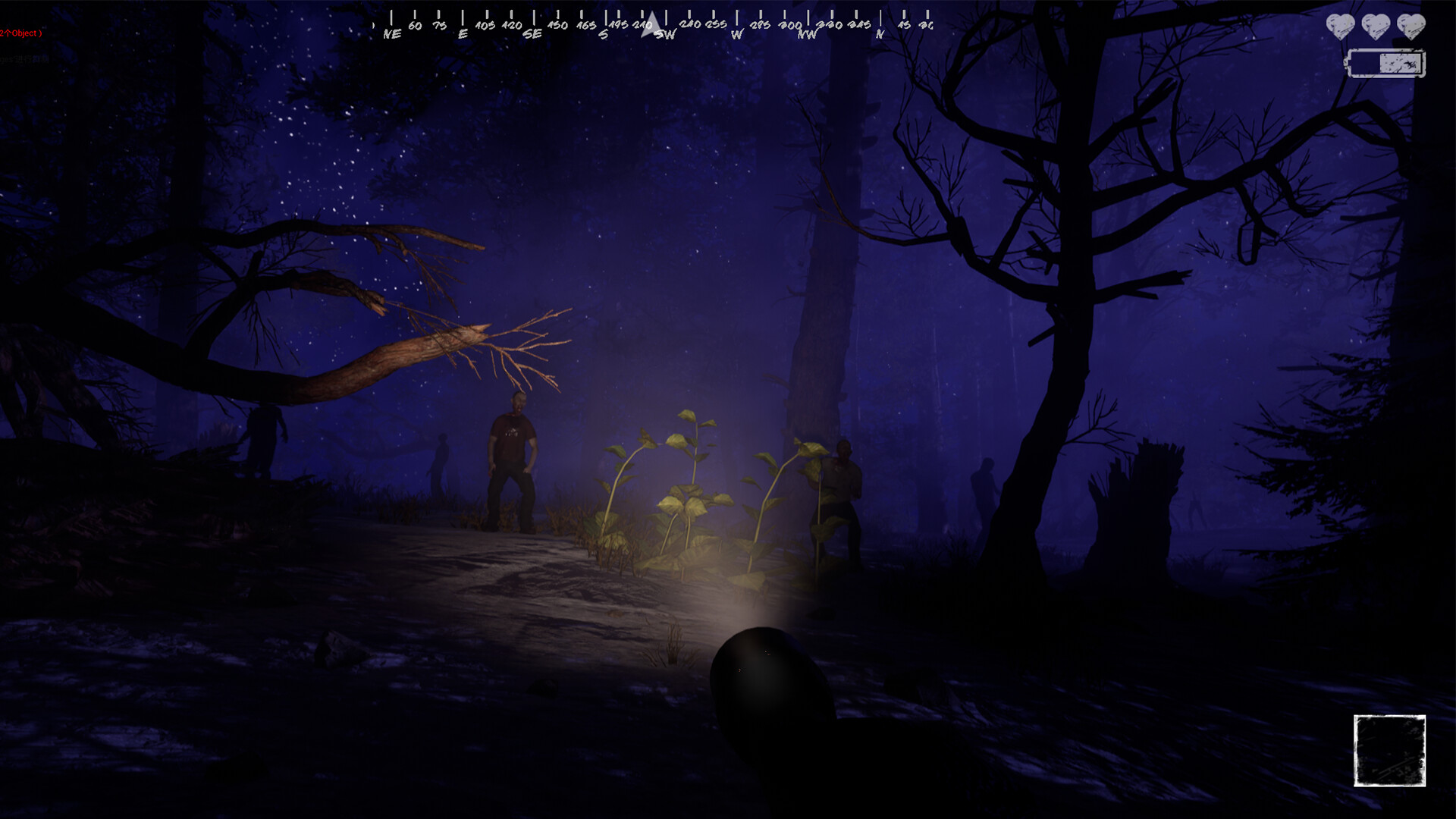 Journey Into Darkness screenshot 9