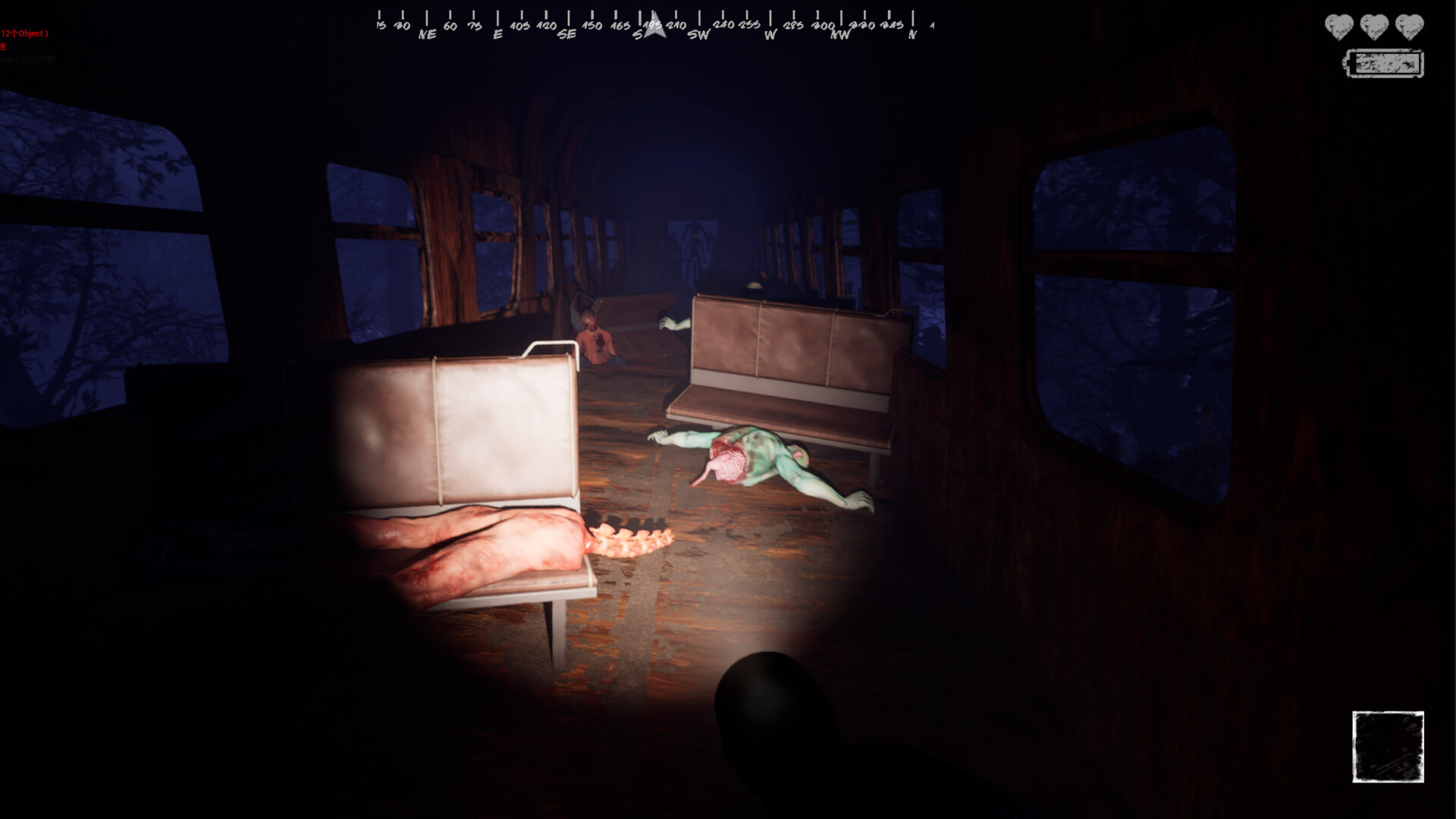 Journey Into Darkness screenshot 16