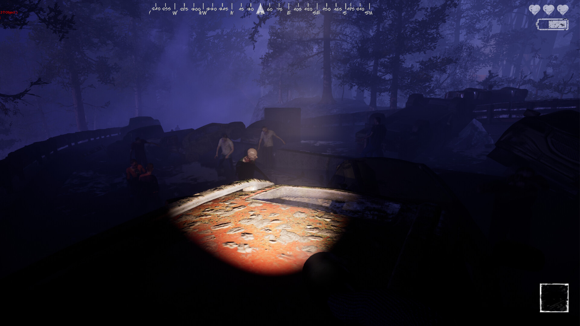 Journey Into Darkness screenshot 18