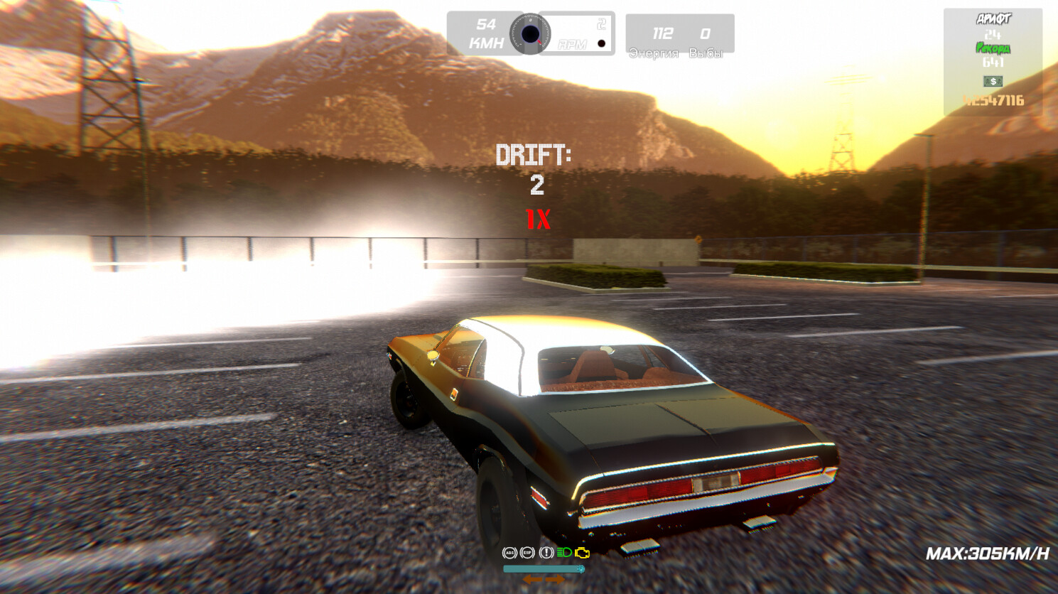 X-Racing screenshot 14