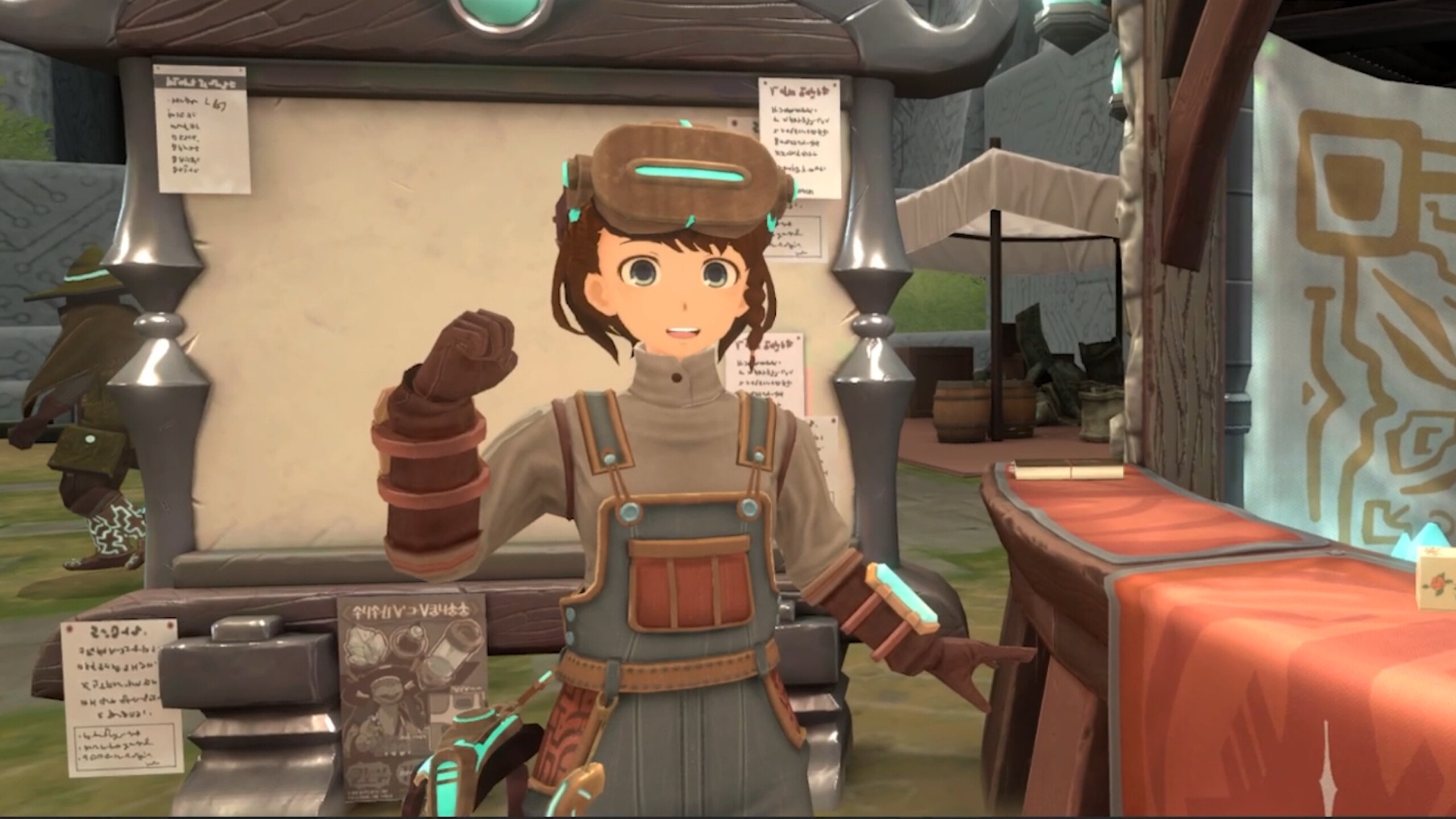 RUINSMAGUS DLC screenshot 1