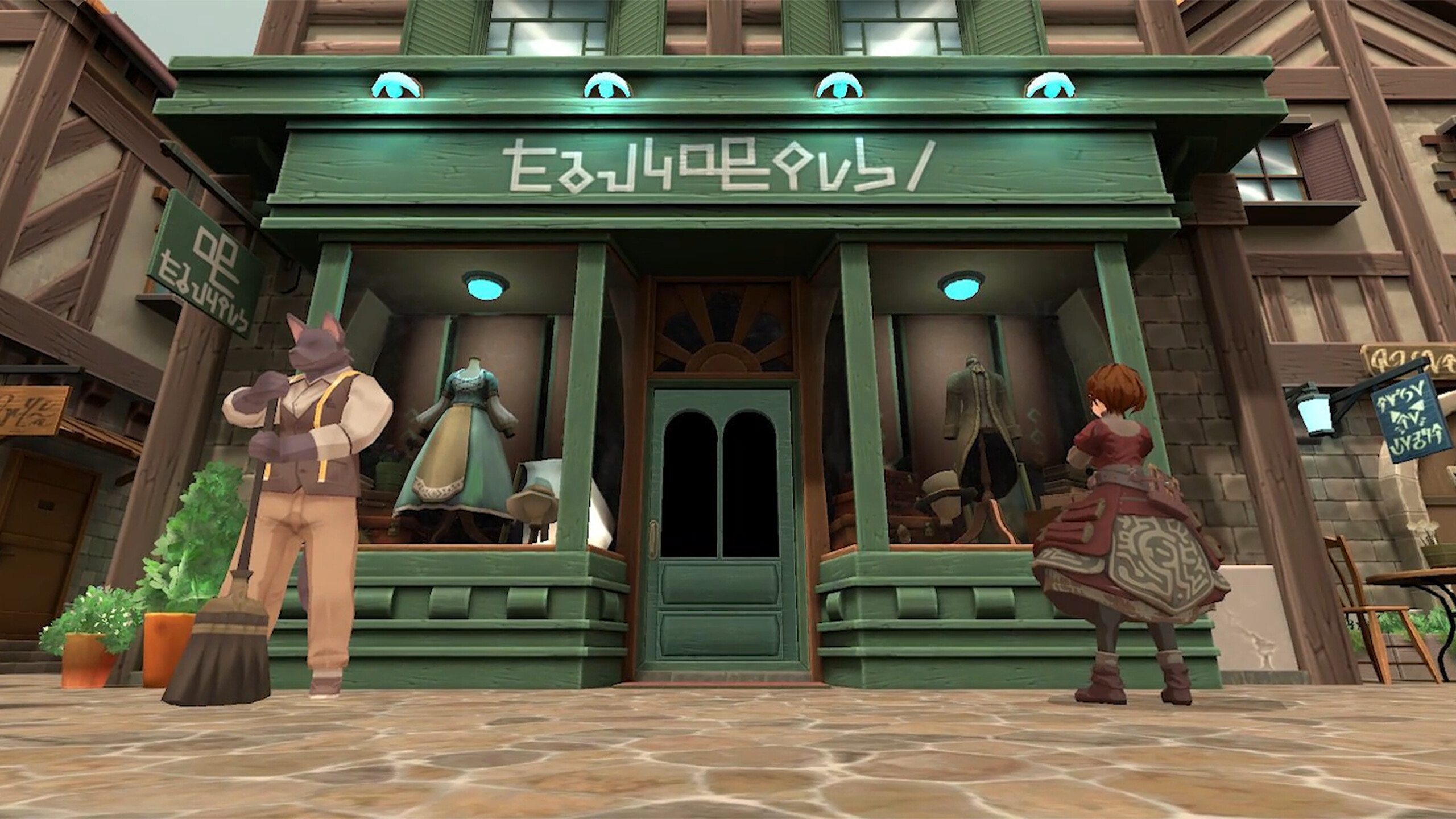 RUINSMAGUS DLC screenshot 4