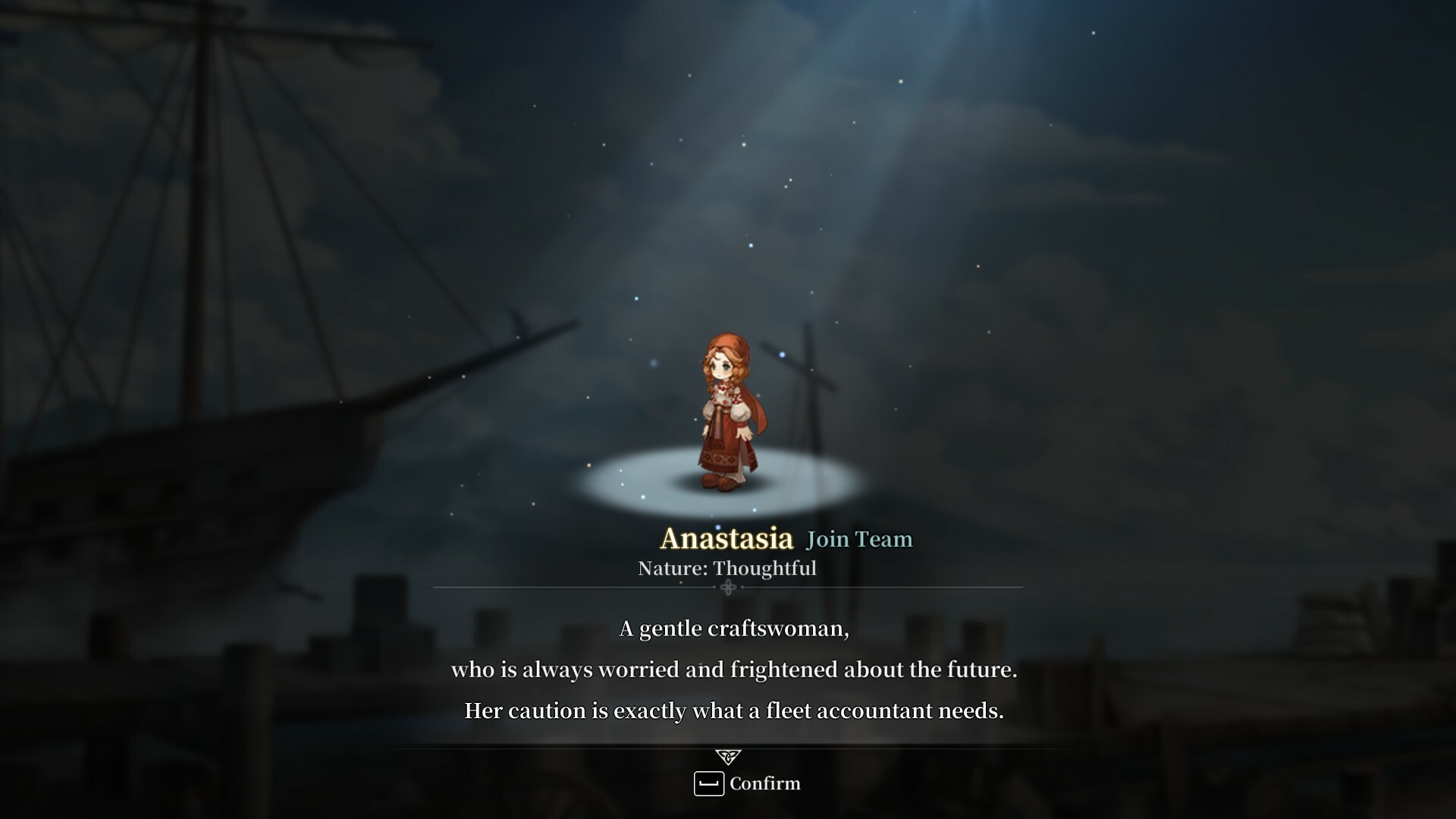 风帆纪元 Sailing Era screenshot 8