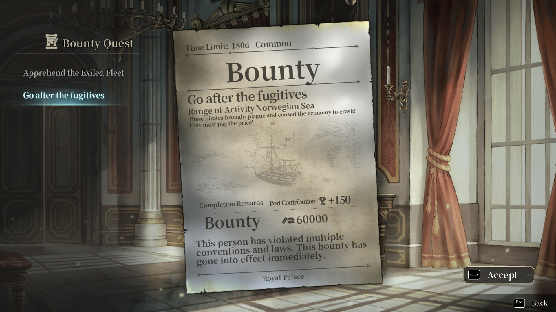 风帆纪元 Sailing Era screenshot 9