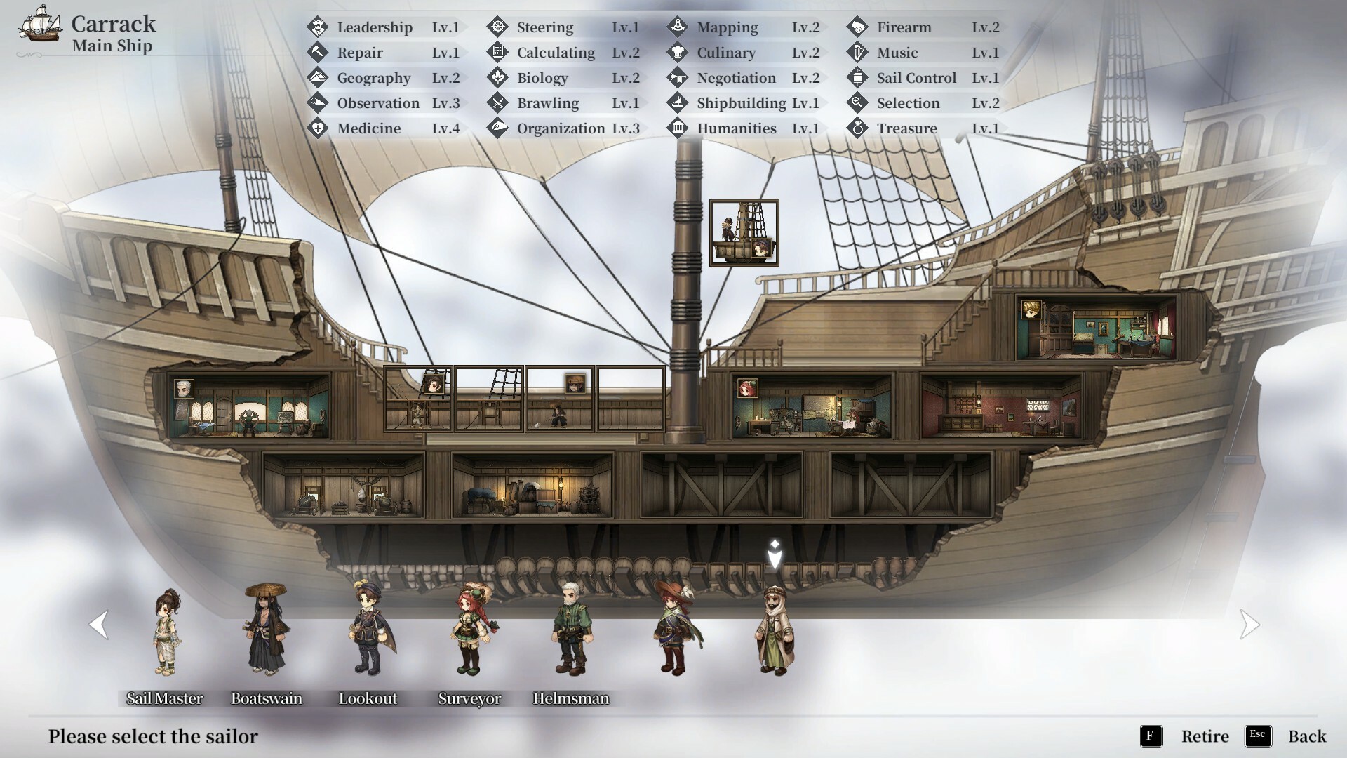 风帆纪元 Sailing Era screenshot 5