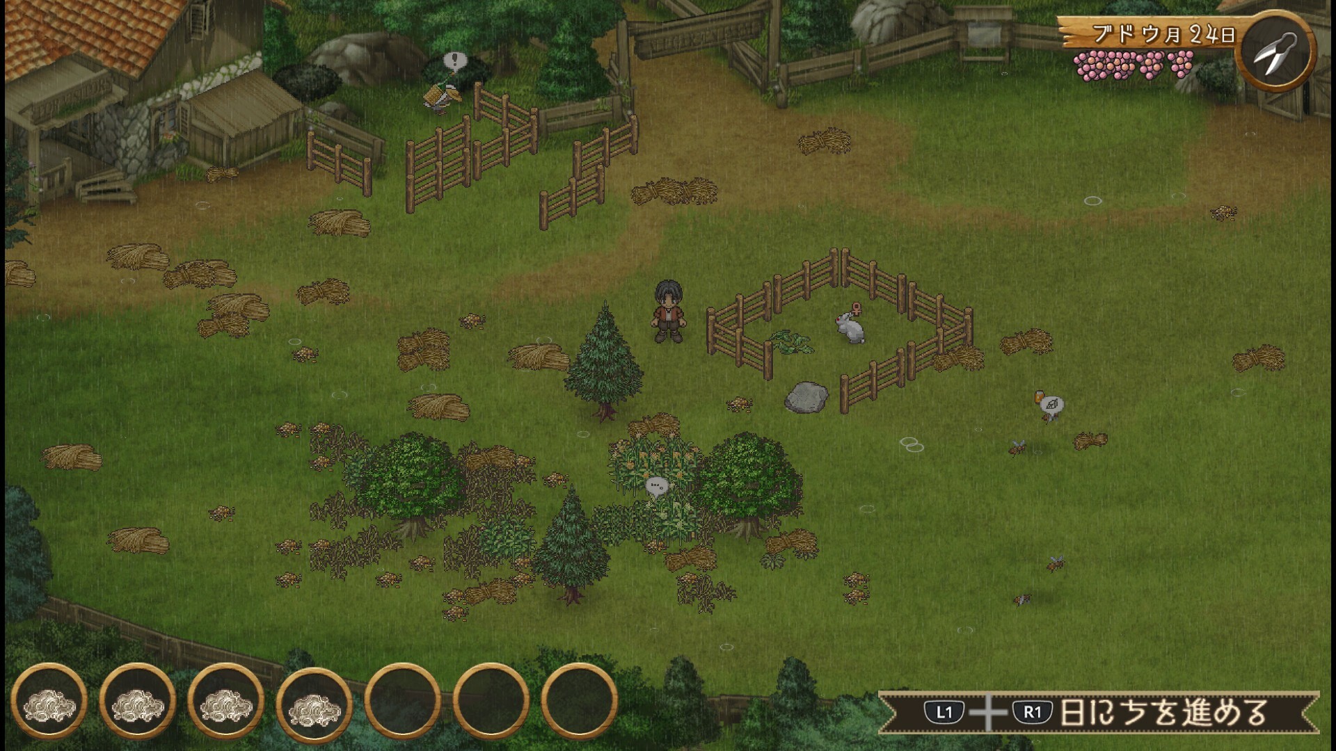 Shepherd's Crossing screenshot 7